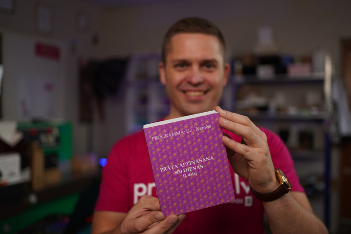 Cieto-sejumu-gramatu-druka