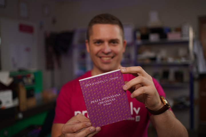 Gramatu-izdevejs-druka