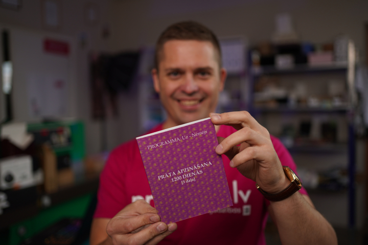 Gramatu-razotajs-druka