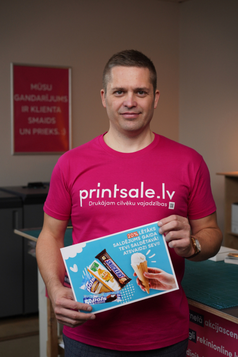 United-press-tipografija